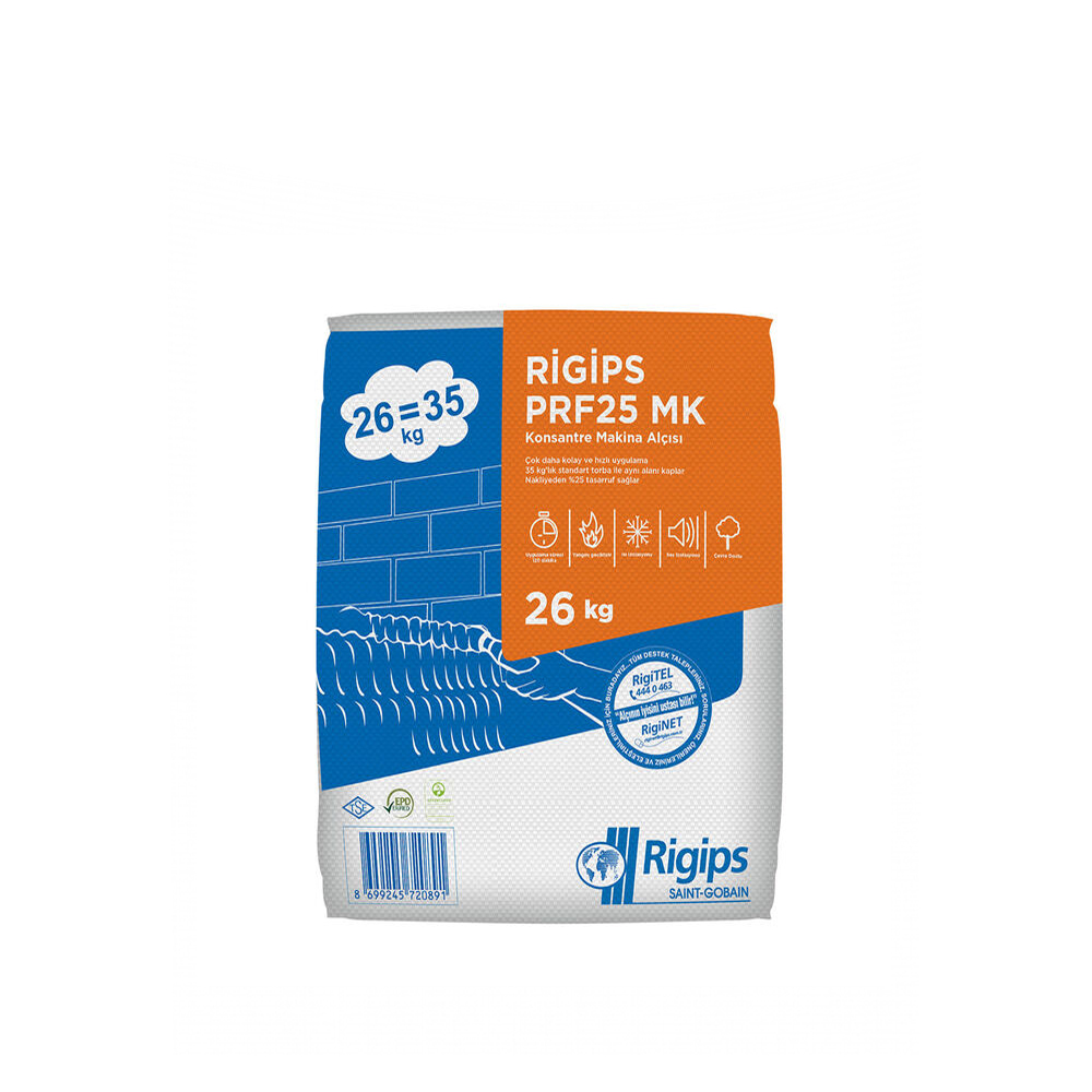 Rigips Machine Plus ბათქაში მანქანური 35კგ — ფითხი და ბათქაში